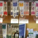 유스트코리아 이미지