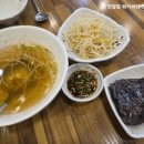 진짜배기 명태촌 화성안녕점 이미지
