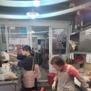 건재공인중개사사무소 이미지