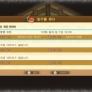 진구농장 이미지