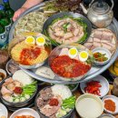 부산국밥.밀면 이미지