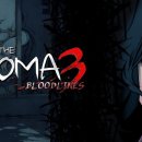 매일유통 태양광발전소 이미지