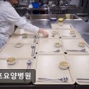 성산로4길 | [서울 요양병원/추천/후기/가격] 마포요양병원 평균 4.15점, 신뢰할 만한 요양병원