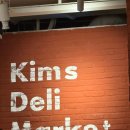 킴스델리경주점 | [송파구 잠실] 베이글 맛집 킴스델리마켓 내돈내산 "크레이지 두바이st 소라빵" 후기