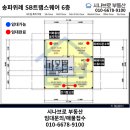 위례올림수학학원