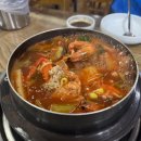 포동이아구찜 이미지