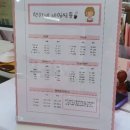 현아네일샵