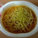 오뚜기야식 이미지