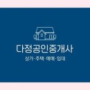 대명관 이미지