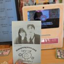 미로공원 화장실 이미지