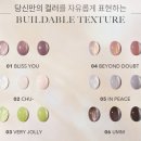 무드업네일