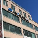 안산클래스약국 이미지