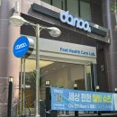 엘리움빌딩(삼정엘리움빌딩) 이미지