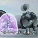 어쩔꺼야 이미지
