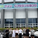 의성중학교 미디어투데이