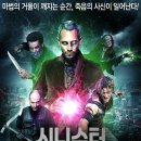 (주)에스피오엔터테인먼트코리아 이미지