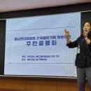 현대기획 네이버블로그