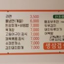 참한차림한식뷔페 이미지