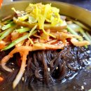 연길순희냉면 이미지