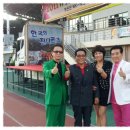 보은공설운동장 이미지