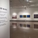 최북미술관 이미지