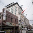 삼산로 45번길 이미지