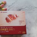 새동해약국 이미지