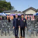 대동2리경로당 이미지