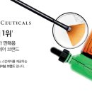 스파 드 에이치 이미지