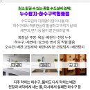 평화비뇨기과의원 이미지