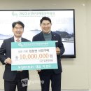 부일환경 이미지
