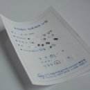 연세위더스여성의원 이미지