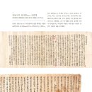 류사현 네이버블로그