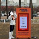 (주)아이엠무주 | [11월] 마지막까지 바쁘게 보냈다