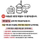 녹히하우스 이미지