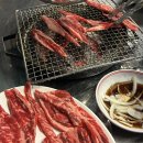 대구은행파크 근처 가성비 고기집 &#39;참숯시민소갈비 &#39; 내돈내산 후기 찐리뷰 침산동 북구청역 주변...
