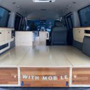 위드모빌 이미지