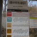 출판도시길 이미지