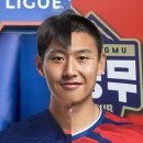 아시안게임 축구 결승전 전반 요약 이미지