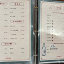 동양반점 | [울산 남구 달동] 동양반점 24시간 중국집｜주차·메뉴·가격 정보 포함 솔직후기