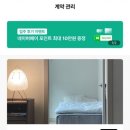 삼삼엠투 서울 잠실 문정 장지 오피스텔 단기임대 찐 내돈내산 후기 | 역세권, 깔끔한 투룸 오피스텔