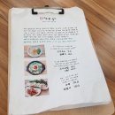 [3박 4일 제주여행] 3일차 코스 - 애월&amp;제주시내