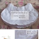 화이트리본 이미지