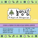 신효중앙로 이미지