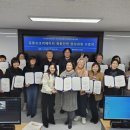 유튜브크리에이터 전문인력 양성과정 이미지