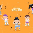 동래우리한의원 이미지