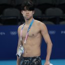 선수촌사우나 이미지