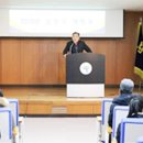 전남직업능력개발원