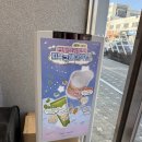 올리브영 인천모래내점 이미지