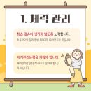 와이비엠영어수학학원 이미지